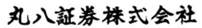 丸八証券