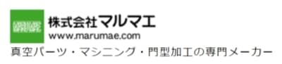 マルマエ