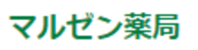 マルゼン