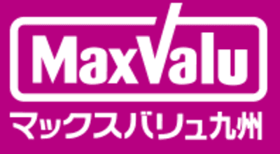 マックスバリュ九州
