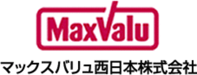 【マックスバリュ西日本】新卒で就職するためには？採用フローや選考対策を徹底解説！