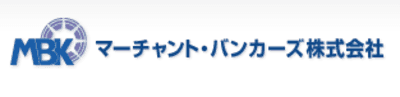 マーチャント・バンカーズ