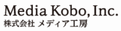 メディア工房