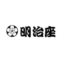明治座