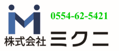 ミクニ