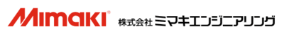 ミマキエンジニアリング