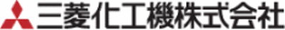 三菱化工機