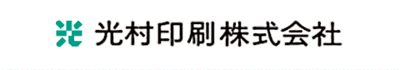光村印刷