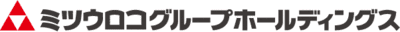 【ミツウロコグループホールディングス】平均年収851万円｜年収推移・業界・年代・役職別など徹底解説！