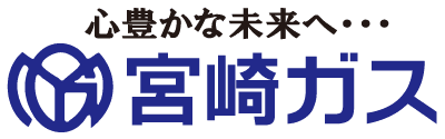 宮崎瓦斯