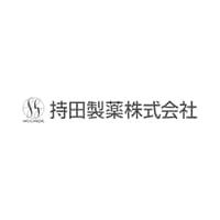 持田製薬