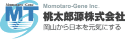 桃太郎源