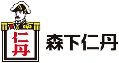 森下仁丹