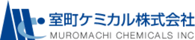 室町ケミカル