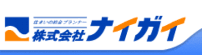 ナイガイ