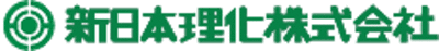 新日本理化