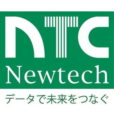 ニューテック