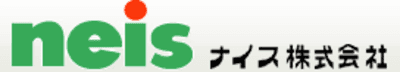 ナイス