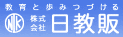 日教販