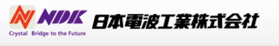 【日本電波工業】平均年収603万円｜年収推移・業界・年代・役職別など徹底解説！