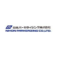 日本パーカライジング