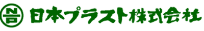 日本プラスト