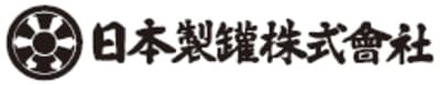 日本製罐