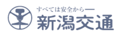 新潟交通