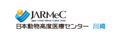 日本動物高度医療センター