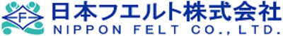 日本フエルト