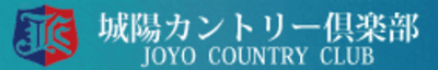 日本観光ゴルフ
