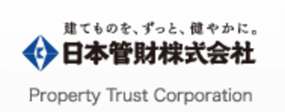 日本管財