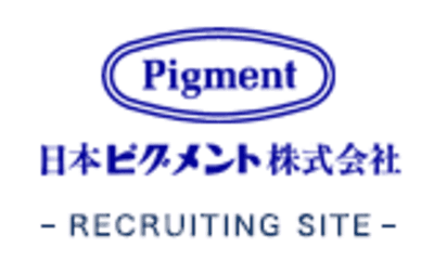 日本ピグメント