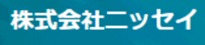 ニッセイ