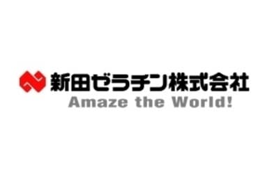 新田ゼラチン