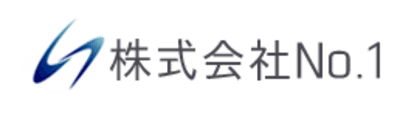 Ｎｏ．１