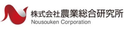農業総合研究所