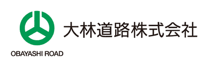 大林道路