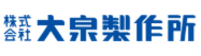 大泉製作所