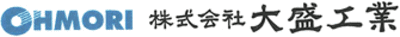 【大盛工業】平均年収694万円｜年収推移・業界・年代・役職別など徹底解説！
