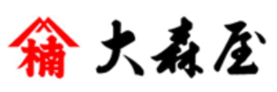 大森屋