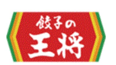 【王将フードサービス】新卒で就職するためには？採用フローや選考対策を徹底解説！