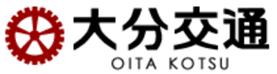 大分交通