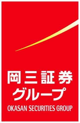 岡三証券グループ