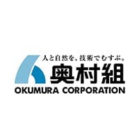 奥村組