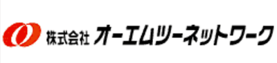 オーエムツーネットワーク