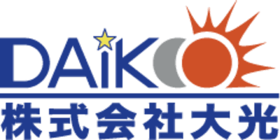 大光