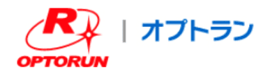 オプトラン