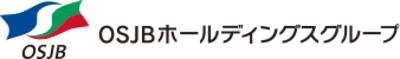 ＯＳＪＢホールディングス