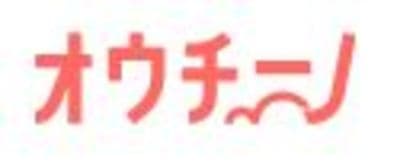 オウチーノ